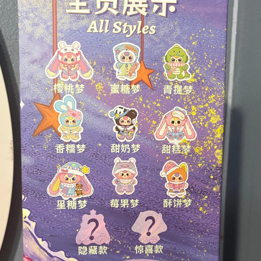 Baby three 400% - Picture 7 of 7